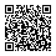 고시/공고 페이지 바로가기 주소(https://www.jangseong.go.kr/q/ezIyOHwyNDI2OHxzaG93fHBhZ2U9MjQ3fQ==&e=M&s=3), QRCODE