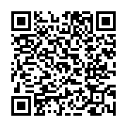 고시/공고 페이지 바로가기 주소(https://www.jangseong.go.kr/q/ezIyOHwyNDI2OXxzaG93fHBhZ2U9MzE1fQ==&e=M&s=3), QRCODE