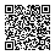 고시/공고 페이지 바로가기 주소(https://www.jangseong.go.kr/q/ezIyOHwyNDI3MXxzaG93fHBhZ2U9MzE1fQ==&e=M&s=3), QRCODE