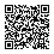 고시/공고 페이지 바로가기 주소(https://www.jangseong.go.kr/q/ezIyOHwyNDI3NHxzaG93fHBhZ2U9MzY3fQ==&e=M&s=3), QRCODE