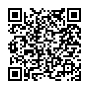 고시/공고 페이지 바로가기 주소(https://www.jangseong.go.kr/q/ezIyOHwyNDI3NHxzaG93fHBhZ2U9NDI0fQ==&e=M&s=3), QRCODE