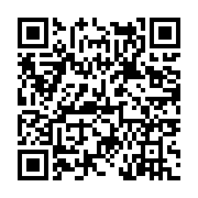 고시/공고 페이지 바로가기 주소(https://www.jangseong.go.kr/q/ezIyOHwyNDI3OHxzaG93fHBhZ2U9MzE0fQ==&e=M&s=3), QRCODE