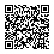 고시/공고 페이지 바로가기 주소(https://www.jangseong.go.kr/q/ezIyOHwyNDI3OHxzaG93fHBhZ2U9MzY3fQ==&e=M&s=3), QRCODE