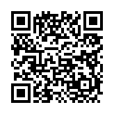 고시/공고 페이지 바로가기 주소(https://www.jangseong.go.kr/q/ezIyOHwyNDI4MXxzaG93fH0=&e=M&s=3), QRCODE