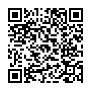 고시/공고 페이지 바로가기 주소(https://www.jangseong.go.kr/q/ezIyOHwyNDI4MXxzaG93fHBhZ2U9MzU3fQ==&e=M&s=3), QRCODE