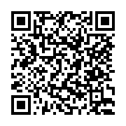 고시/공고 페이지 바로가기 주소(https://www.jangseong.go.kr/q/ezIyOHwyNDI4MXxzaG93fHBhZ2U9MzY3fQ==&e=M&s=3), QRCODE