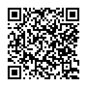 고시/공고 페이지 바로가기 주소(https://www.jangseong.go.kr/q/ezIyOHwyNDI4MnxzaG93fHBhZ2U9MzE0fQ==&e=M&s=3), QRCODE