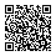 고시/공고 페이지 바로가기 주소(https://www.jangseong.go.kr/q/ezIyOHwyNDI4NnxzaG93fHBhZ2U9MzY4fQ==&e=M&s=3), QRCODE