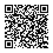 고시/공고 페이지 바로가기 주소(https://www.jangseong.go.kr/q/ezIyOHwyNDI4OHxzaG93fHBhZ2U9MzY3fQ==&e=M&s=3), QRCODE