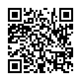 고시/공고 페이지 바로가기 주소(https://www.jangseong.go.kr/q/ezIyOHwyNDI5MHxzaG93fHBhZ2U9MX0=&e=M&s=3), QRCODE