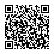 고시/공고 페이지 바로가기 주소(https://www.jangseong.go.kr/q/ezIyOHwyNDI5MnxzaG93fHBhZ2U9MzY1fQ==&e=M&s=3), QRCODE