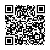고시/공고 페이지 바로가기 주소(https://www.jangseong.go.kr/q/ezIyOHwyNDI5NHxzaG93fH0=&e=M&s=3), QRCODE