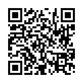 고시/공고 페이지 바로가기 주소(https://www.jangseong.go.kr/q/ezIyOHwyNDI5NHxzaG93fHBhZ2U9MX0=&e=M&s=3), QRCODE