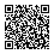 고시/공고 페이지 바로가기 주소(https://www.jangseong.go.kr/q/ezIyOHwyNDI5NnxzaG93fHBhZ2U9MzY2fQ==&e=M&s=3), QRCODE