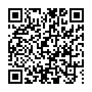 고시/공고 페이지 바로가기 주소(https://www.jangseong.go.kr/q/ezIyOHwyNDI5NnxzaG93fHBhZ2U9MzkyfQ==&e=M&s=3), QRCODE