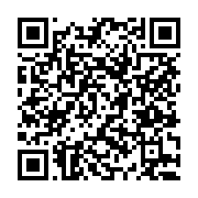 고시/공고 페이지 바로가기 주소(https://www.jangseong.go.kr/q/ezIyOHwyNDIwN3xzaG93fHBhZ2U9MzYzfQ==&e=M&s=3), QRCODE