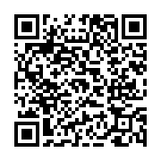 고시/공고 페이지 바로가기 주소(https://www.jangseong.go.kr/q/ezIyOHwyNDIwNHxzaG93fHBhZ2U9MzE5fQ==&e=M&s=3), QRCODE