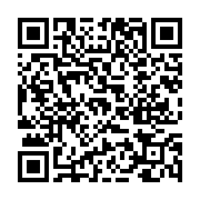 고시/공고 페이지 바로가기 주소(https://www.jangseong.go.kr/q/ezIyOHwyNDIwNHxzaG93fHBhZ2U9MzYzfQ==&e=M&s=3), QRCODE