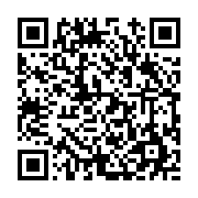 고시/공고 페이지 바로가기 주소(https://www.jangseong.go.kr/q/ezIyOHwyNDIwOHxzaG93fHBhZ2U9MzczfQ==&e=M&s=3), QRCODE