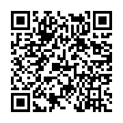 고시/공고 페이지 바로가기 주소(https://www.jangseong.go.kr/q/ezIyOHwyNDIwOXxzaG93fHBhZ2U9NDAwfQ==&e=M&s=3), QRCODE