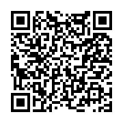 고시/공고 페이지 바로가기 주소(https://www.jangseong.go.kr/q/ezIyOHwyNDIxM3xzaG93fHBhZ2U9MjUyfQ==&e=M&s=3), QRCODE