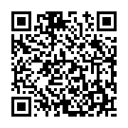 고시/공고 페이지 바로가기 주소(https://www.jangseong.go.kr/q/ezIyOHwyNDIxMnxzaG93fHBhZ2U9NDMwfQ==&e=M&s=3), QRCODE