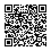 고시/공고 페이지 바로가기 주소(https://www.jangseong.go.kr/q/ezIyOHwyNDIxNXxzaG93fHBhZ2U9MzE5fQ==&e=M&s=3), QRCODE