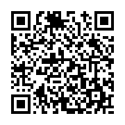 고시/공고 페이지 바로가기 주소(https://www.jangseong.go.kr/q/ezIyOHwyNDIxNXxzaG93fHBhZ2U9NDI5fQ==&e=M&s=3), QRCODE