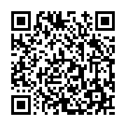 고시/공고 페이지 바로가기 주소(https://www.jangseong.go.kr/q/ezIyOHwyNDIxOHxzaG93fHBhZ2U9MjUxfQ==&e=M&s=3), QRCODE