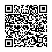 고시/공고 페이지 바로가기 주소(https://www.jangseong.go.kr/q/ezIyOHwyNDIyMHxzaG93fHBhZ2U9MzcxfQ==&e=M&s=3), QRCODE