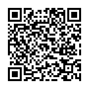 고시/공고 페이지 바로가기 주소(https://www.jangseong.go.kr/q/ezIyOHwyNDIyMHxzaG93fHBhZ2U9MzczfQ==&e=M&s=3), QRCODE