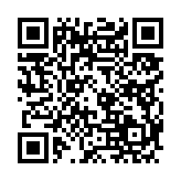 고시/공고 페이지 바로가기 주소(https://www.jangseong.go.kr/q/ezIyOHwyNDJ8c2hvd3xwYWdlPTE0NDJ9&e=M&s=3), QRCODE