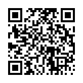 고시/공고 페이지 바로가기 주소(https://www.jangseong.go.kr/q/ezIyOHwyNDJ8c2hvd3xwYWdlPTE1NDJ9&e=M&s=3), QRCODE