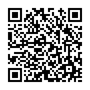 고시/공고 페이지 바로가기 주소(https://www.jangseong.go.kr/q/ezIyOHwyNDM0MXxzaG93fHBhZ2U9MzYzfQ==&e=M&s=3), QRCODE