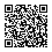 고시/공고 페이지 바로가기 주소(https://www.jangseong.go.kr/q/ezIyOHwyNDM0MnxzaG93fHBhZ2U9MjQwfQ==&e=M&s=3), QRCODE