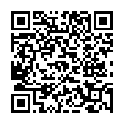 고시/공고 페이지 바로가기 주소(https://www.jangseong.go.kr/q/ezIyOHwyNDM0MnxzaG93fHBhZ2U9MzUxfQ==&e=M&s=3), QRCODE