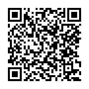 고시/공고 페이지 바로가기 주소(https://www.jangseong.go.kr/q/ezIyOHwyNDM0MnxzaG93fHBhZ2U9MzYyfQ==&e=M&s=3), QRCODE