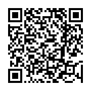 고시/공고 페이지 바로가기 주소(https://www.jangseong.go.kr/q/ezIyOHwyNDM0N3xzaG93fHBhZ2U9NDE5fQ==&e=M&s=3), QRCODE