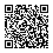 고시/공고 페이지 바로가기 주소(https://www.jangseong.go.kr/q/ezIyOHwyNDM0NHxzaG93fHBhZ2U9MzYxfQ==&e=M&s=3), QRCODE