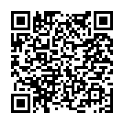 고시/공고 페이지 바로가기 주소(https://www.jangseong.go.kr/q/ezIyOHwyNDM0NHxzaG93fHBhZ2U9NDE4fQ==&e=M&s=3), QRCODE