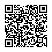 고시/공고 페이지 바로가기 주소(https://www.jangseong.go.kr/q/ezIyOHwyNDM0NnxzaG93fHBhZ2U9MzA5fQ==&e=M&s=3), QRCODE