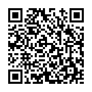 고시/공고 페이지 바로가기 주소(https://www.jangseong.go.kr/q/ezIyOHwyNDM0NnxzaG93fHBhZ2U9MzYzfQ==&e=M&s=3), QRCODE