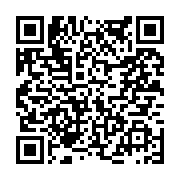 고시/공고 페이지 바로가기 주소(https://www.jangseong.go.kr/q/ezIyOHwyNDM0NnxzaG93fHBhZ2U9NDE5fQ==&e=M&s=3), QRCODE
