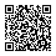 고시/공고 페이지 바로가기 주소(https://www.jangseong.go.kr/q/ezIyOHwyNDM0OHxzaG93fHBhZ2U9MzUyfQ==&e=M&s=3), QRCODE