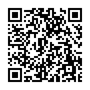 고시/공고 페이지 바로가기 주소(https://www.jangseong.go.kr/q/ezIyOHwyNDM1MXxzaG93fHBhZ2U9MjYzfQ==&e=M&s=3), QRCODE