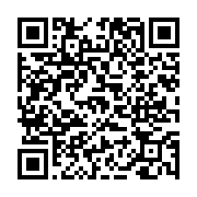 고시/공고 페이지 바로가기 주소(https://www.jangseong.go.kr/q/ezIyOHwyNDM1MXxzaG93fHBhZ2U9Mzg3fQ==&e=M&s=3), QRCODE