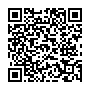 고시/공고 페이지 바로가기 주소(https://www.jangseong.go.kr/q/ezIyOHwyNDM1MnxzaG93fHBhZ2U9MzUxfQ==&e=M&s=3), QRCODE