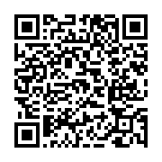 고시/공고 페이지 바로가기 주소(https://www.jangseong.go.kr/q/ezIyOHwyNDM1NHxzaG93fHBhZ2U9MzA3fQ==&e=M&s=3), QRCODE