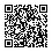 고시/공고 페이지 바로가기 주소(https://www.jangseong.go.kr/q/ezIyOHwyNDM1NHxzaG93fHBhZ2U9NDE3fQ==&e=M&s=3), QRCODE