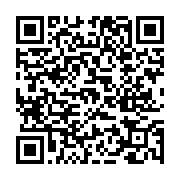 고시/공고 페이지 바로가기 주소(https://www.jangseong.go.kr/q/ezIyOHwyNDM1NnxzaG93fHBhZ2U9MjYzfQ==&e=M&s=3), QRCODE